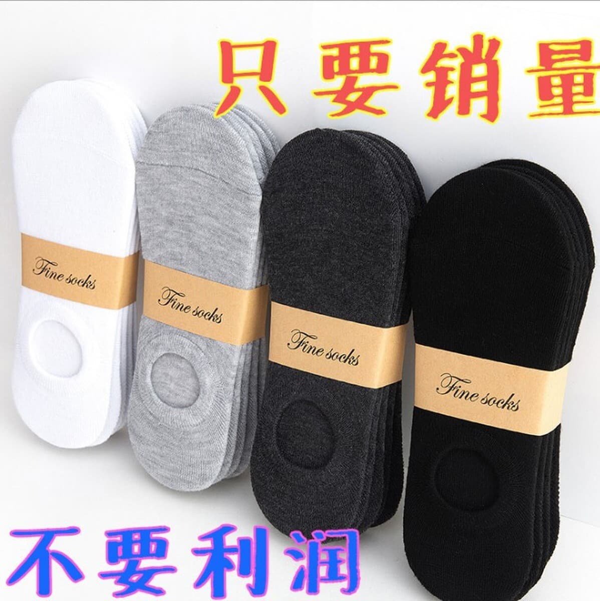 Осенние однотонные универсальные спортивные гольфы черного и белого цвета унисекс, простые хлопковые мягкие мужские носки,...