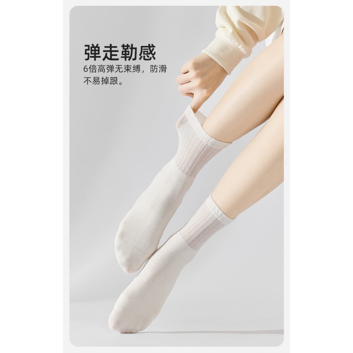 Одноразовые черно-белые серые носки для мужчин и женщин носки для бизнеса повседневные спортивные носки