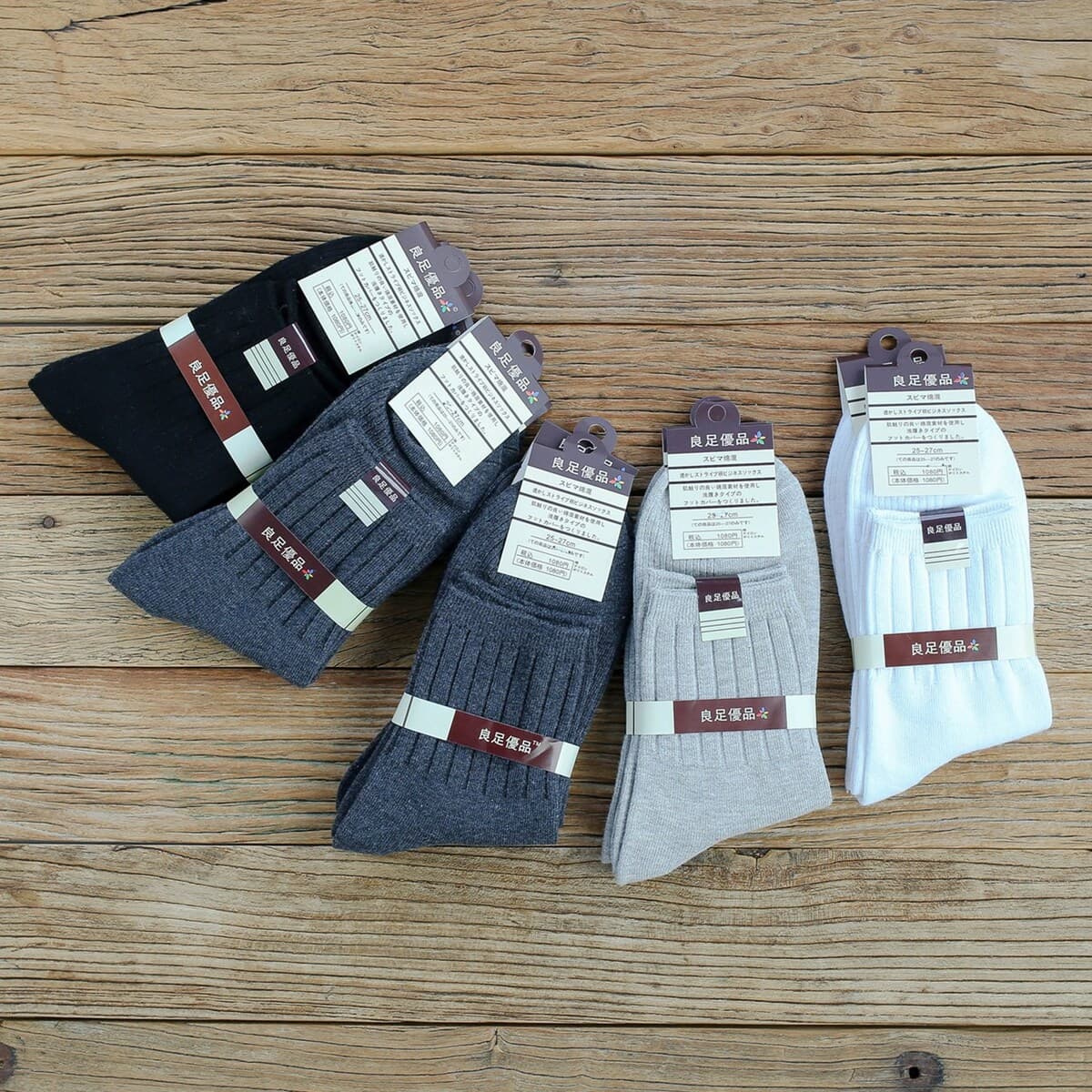 Мужские спортивные хлопчатобумажные носки с двойной иглой, осенне-зимние деловые мужские носки, однотонные носки-трубки,...