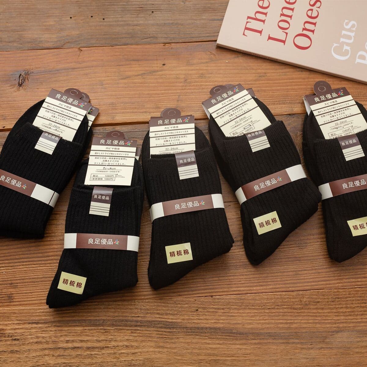 Мужские спортивные хлопчатобумажные носки с двойной иглой, осенне-зимние деловые мужские носки, однотонные носки-трубки,...