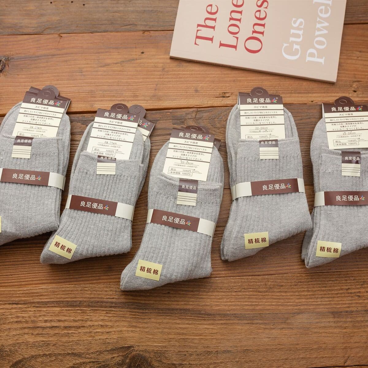 Мужские спортивные хлопчатобумажные носки с двойной иглой, осенне-зимние деловые мужские носки, однотонные носки-трубки,...