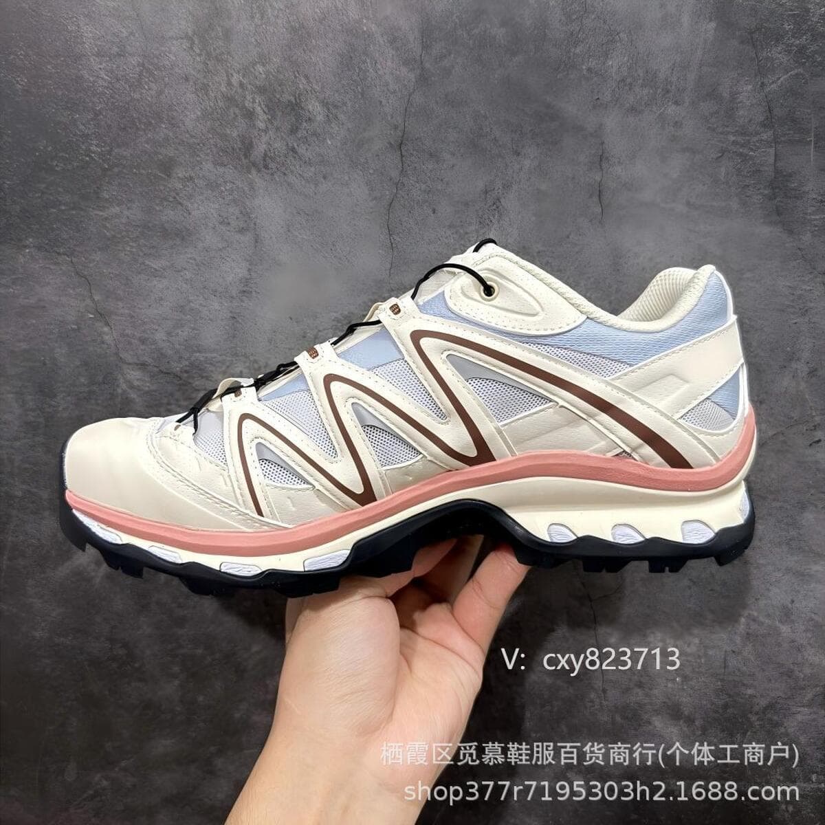 Salomon Саломон XT-QUEST спортивная повседневная обувь на открытом воздухе приливная обувь нейтральная мока коричневая 475413