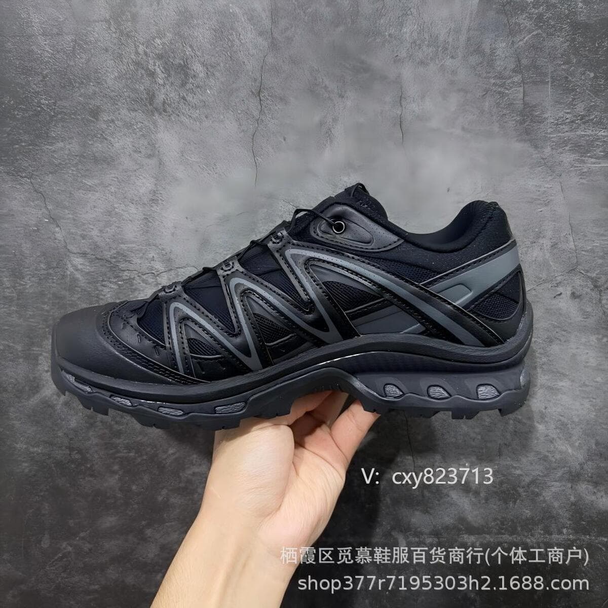 Salomon Саломон XT-QUEST спортивная повседневная обувь на открытом воздухе приливная обувь нейтральная мока коричневая 475413