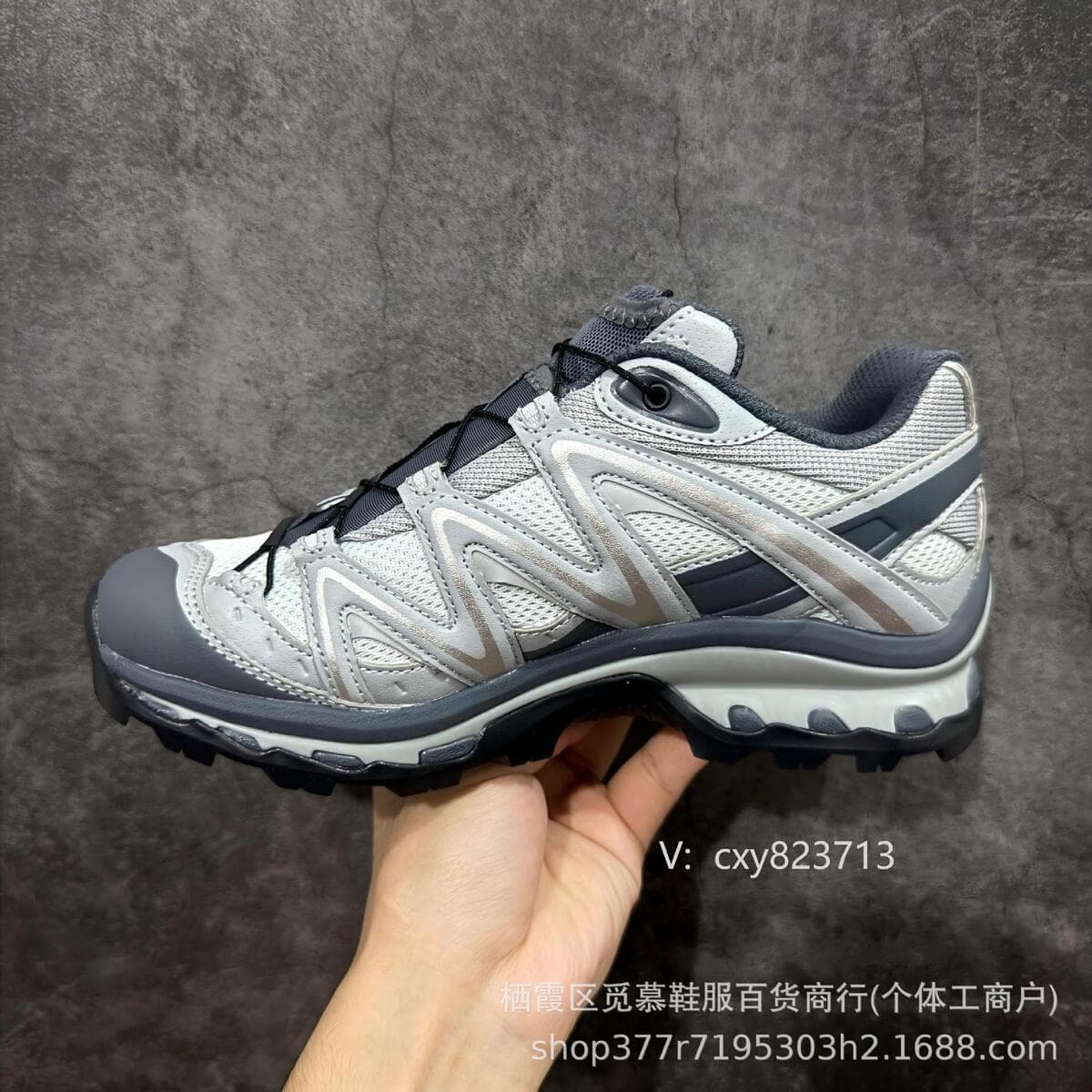 Salomon Саломон XT-QUEST спортивная повседневная обувь на открытом воздухе приливная обувь нейтральная мока коричневая 475413