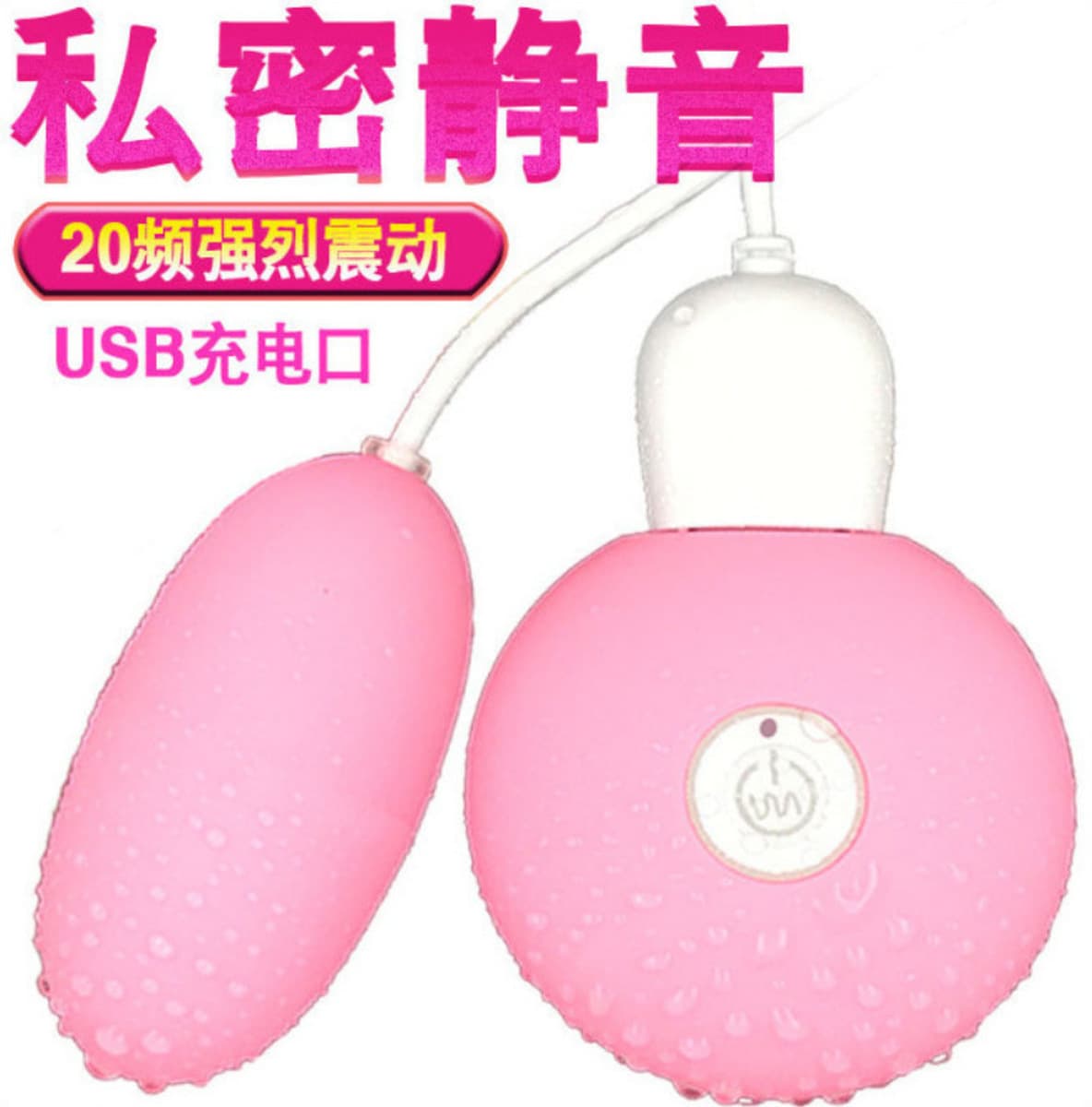 В поисках сердцебиения яйца женский самозащита мастурбатор беспроводной бесшумный кунилингилингс оргазм пульт дистанционного...