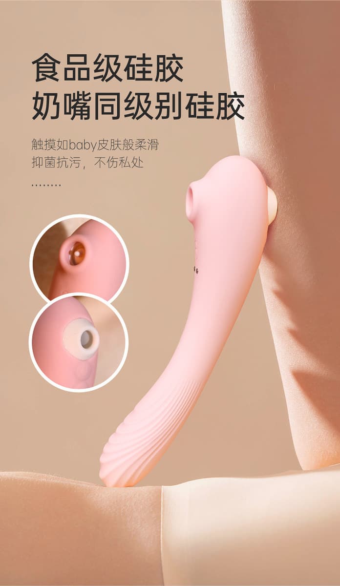 Eve Новый взрослый сосущий Вибратор Женская игрушка нагревательный Массажер для самообороны Комфортные товары для секса