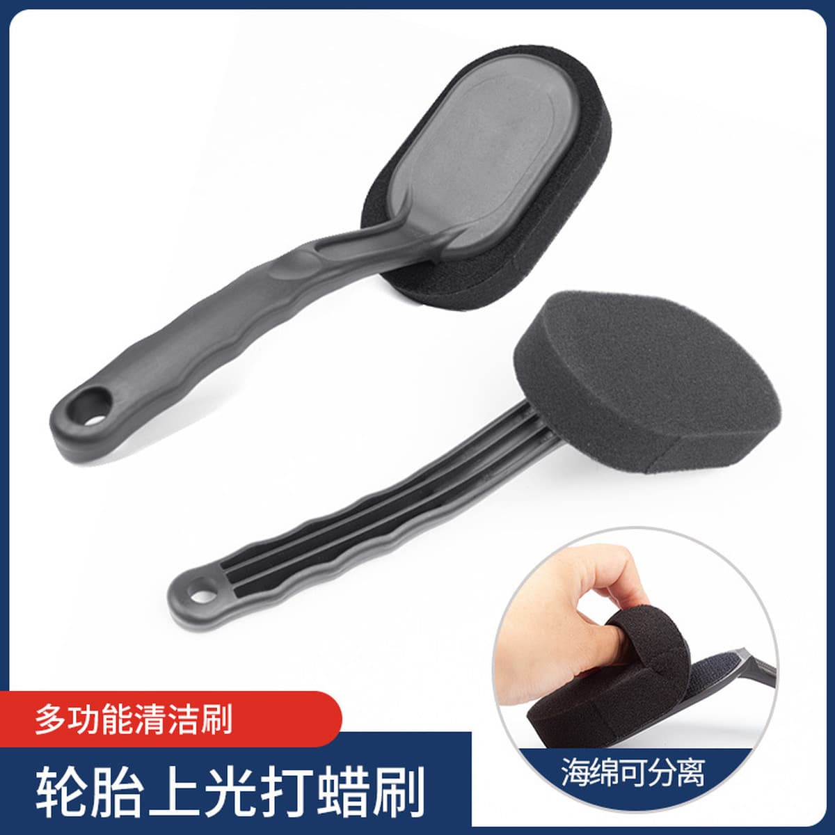 Автомобильная сменная ручка щетка для шин автомобильное колесо полировка губка щетка чистящие принадлежности для шин...