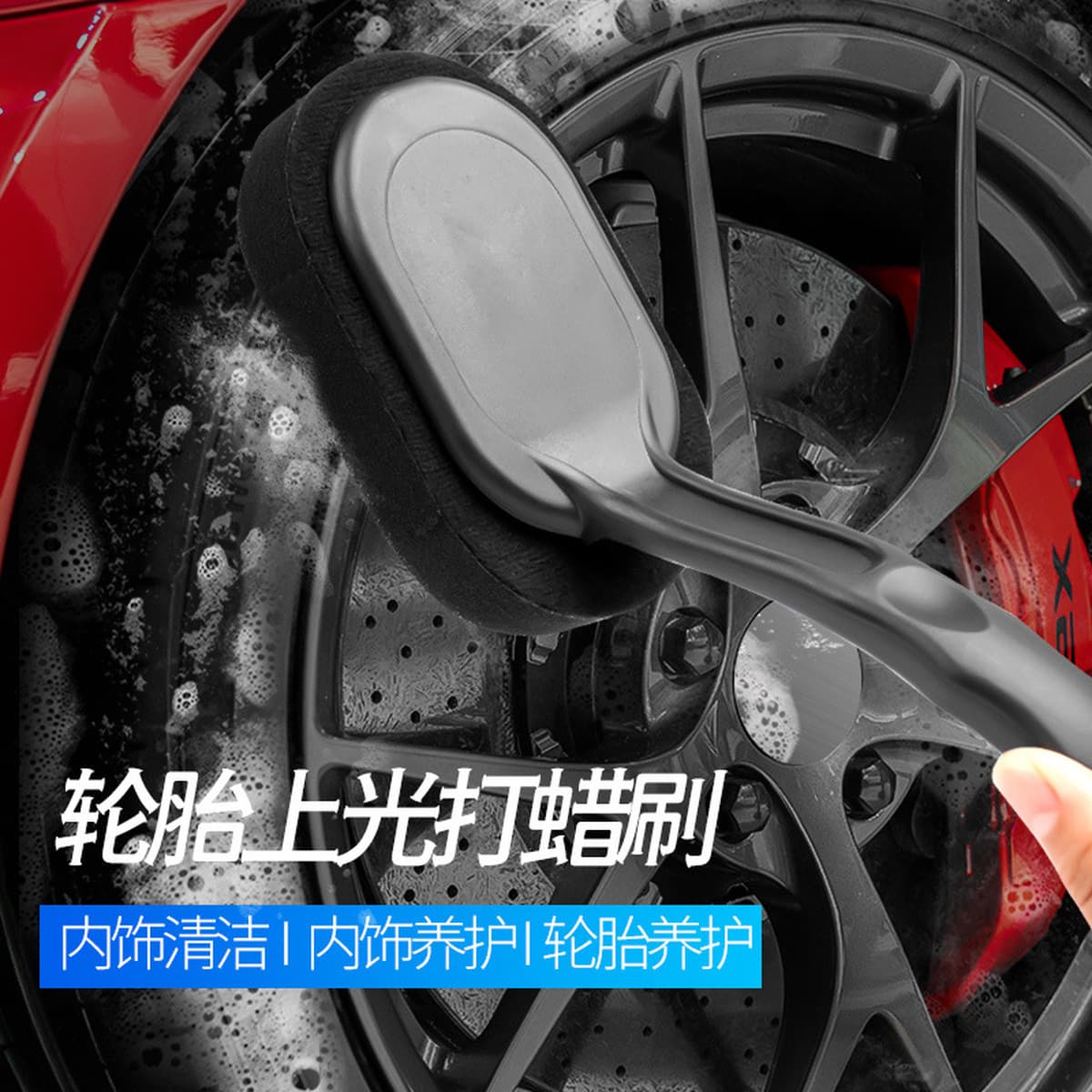 Автомобильная сменная ручка щетка для шин автомобильное колесо полировка губка щетка чистящие принадлежности для шин...