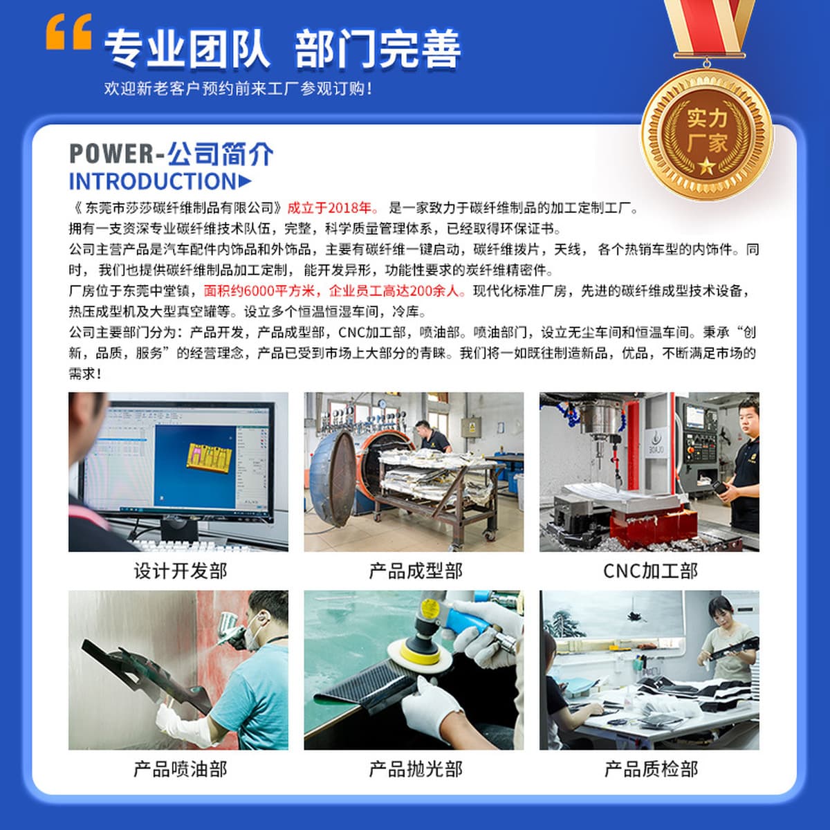 Углеродная пластина 3K, плоское плетение, саржевое плетение, кованый рисунок, углеродное волокно, автомобильные детали из...