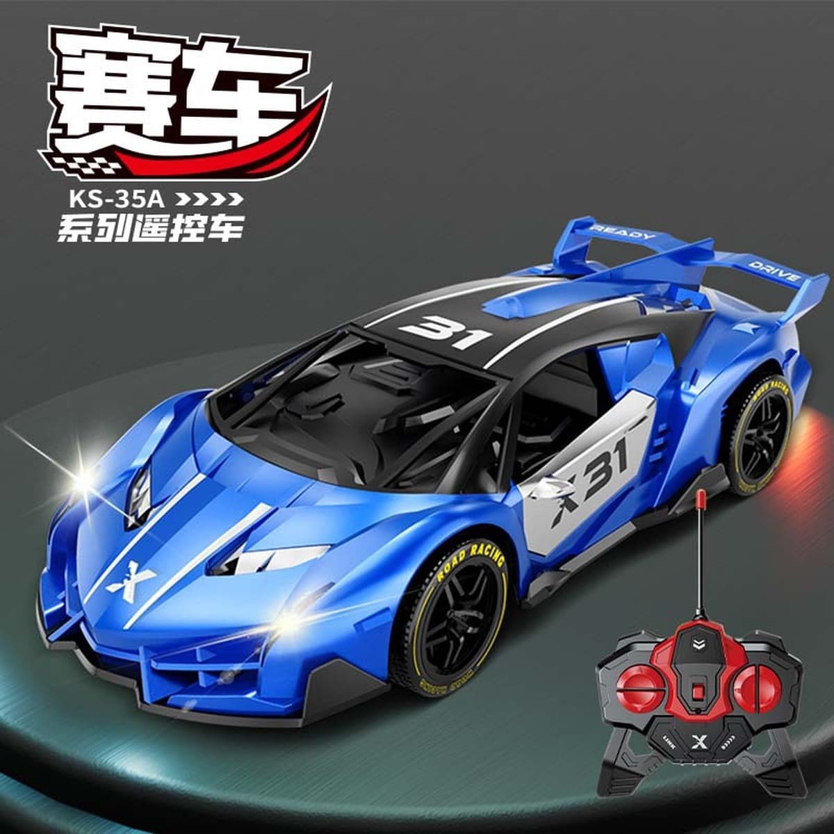 Оптовая продажа-1:22 Детский автомобиль с дистанционным управлением зарядка rc электрический спортивный автомобиль гоночный...