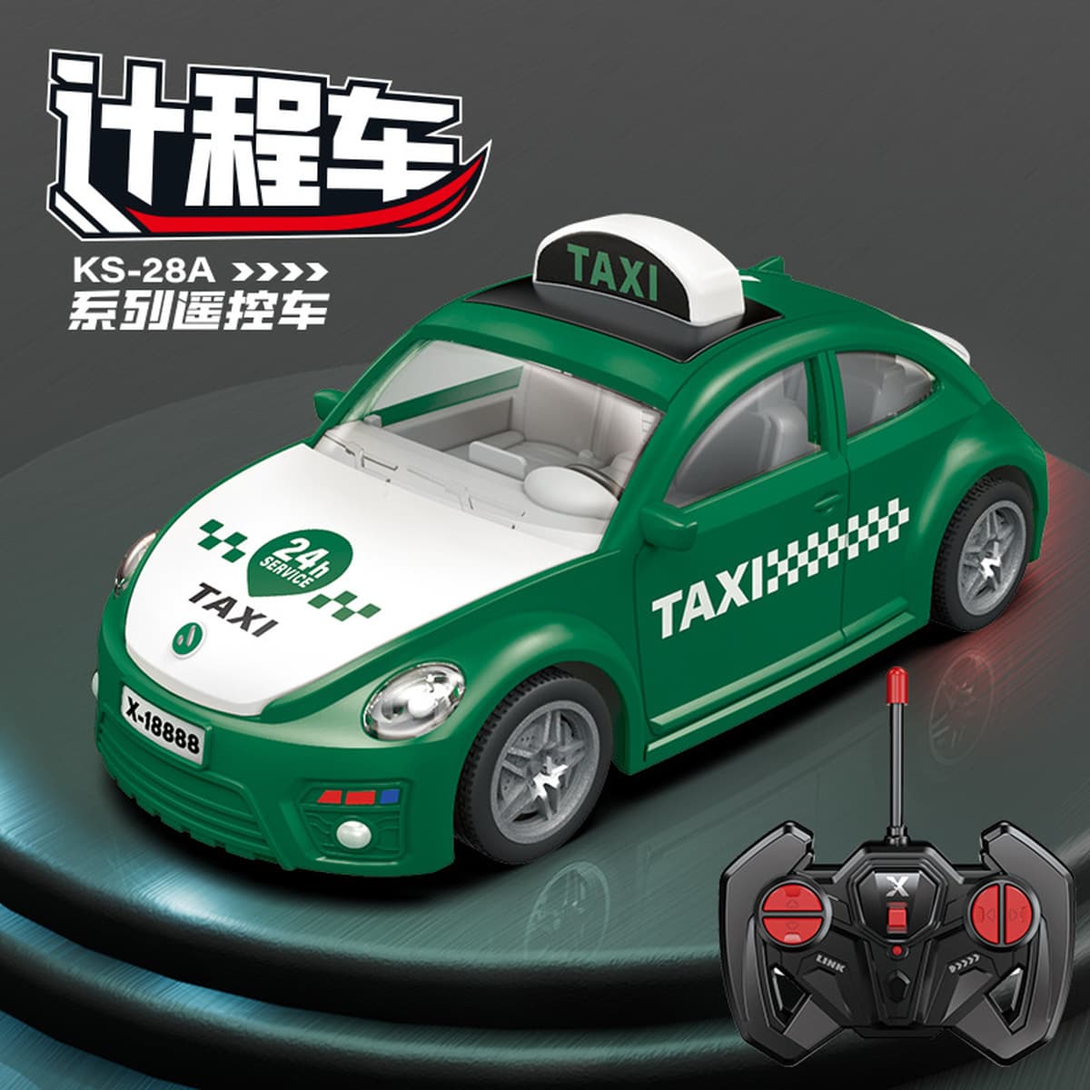 Оптовая продажа-1:22 Детский автомобиль с дистанционным управлением зарядка rc электрический спортивный автомобиль гоночный...