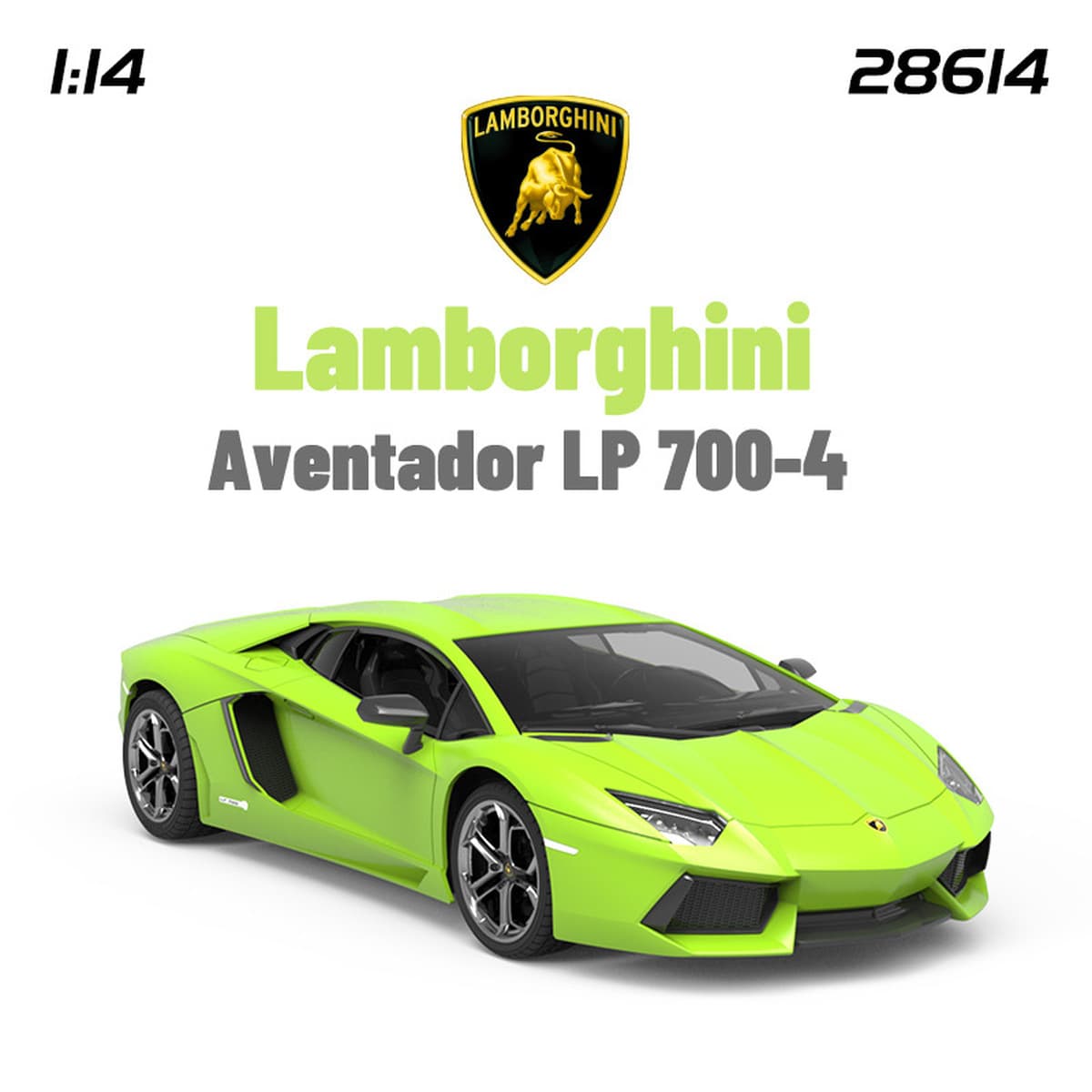 Jianfengyuan Lambo LP700-4 Kiny дистанционно управляемый автомобиль дрейфует мальчик с электрическим детским игрушечным...
