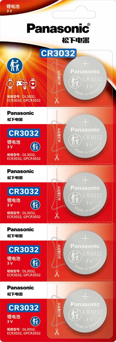 Panasonic импортировал CR1220 кнопка батареи 3V литиевая батарея автомобильный пульт дистанционного управления глюкометр...