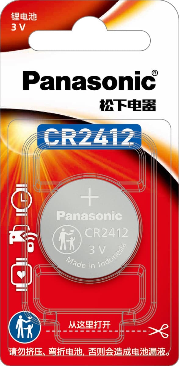 Panasonic импортировал CR1220 кнопка батареи 3V литиевая батарея автомобильный пульт дистанционного управления глюкометр...