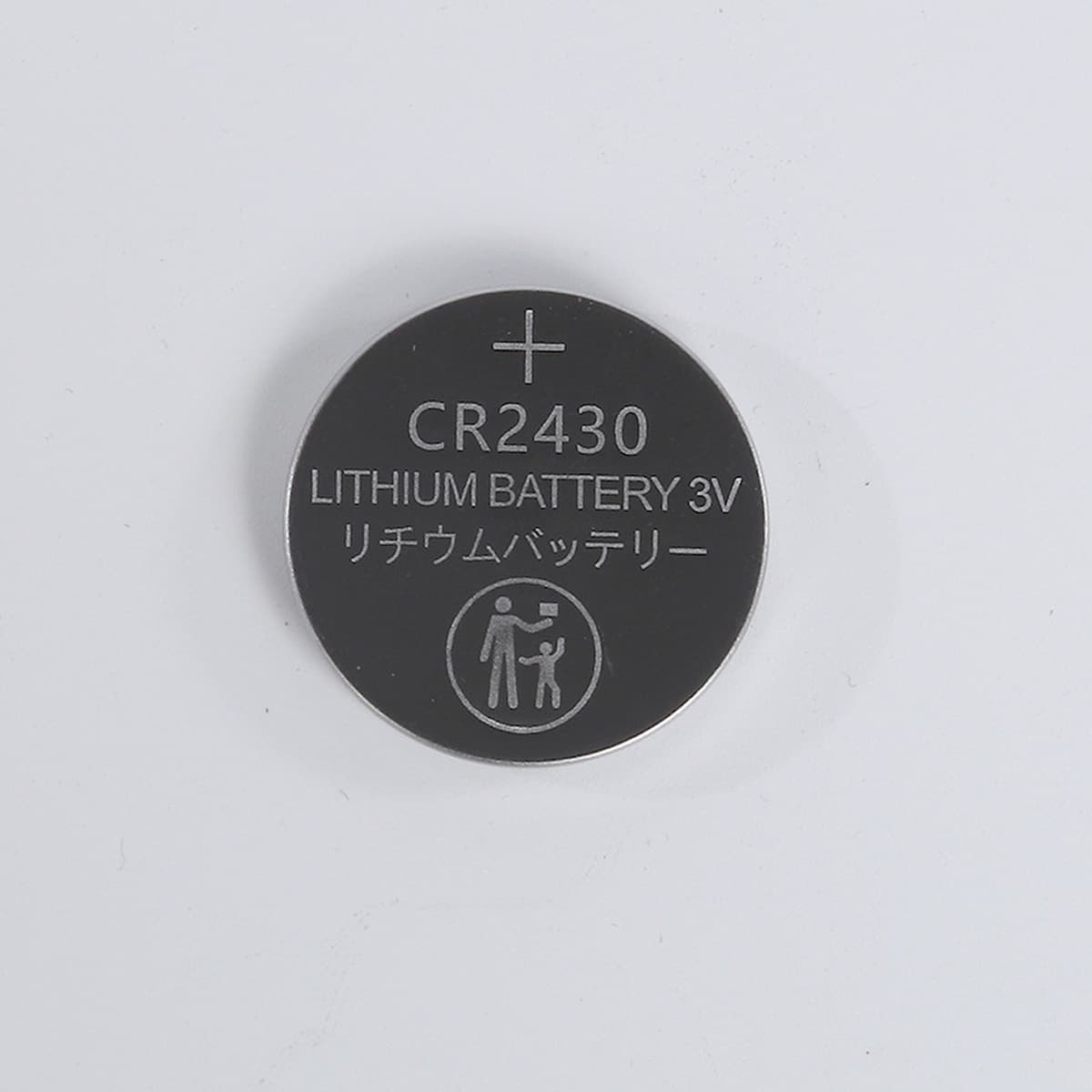Батарейка-таблетка Tianqiu CR2430 для автомобильных ключей, пультов дистанционного управления, игрушек, часов, 3В, 5 штук в...