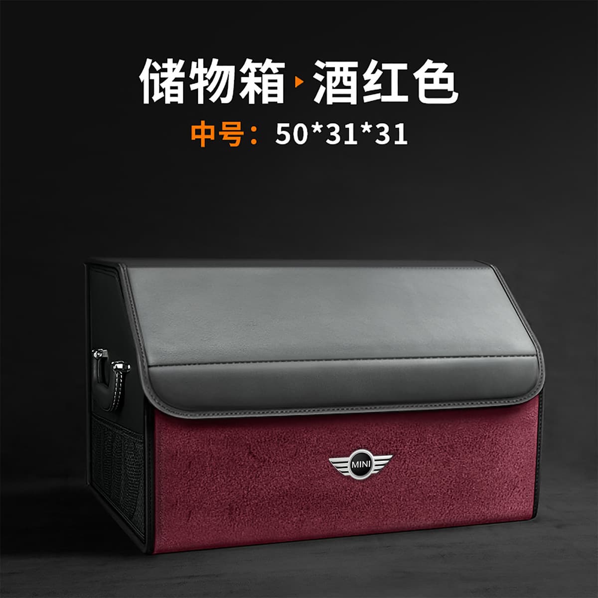 Для BMW mini Автомобильный багажник складной ящик для хранения автомобильных принадлежностей Кожаная коробка для хранения...