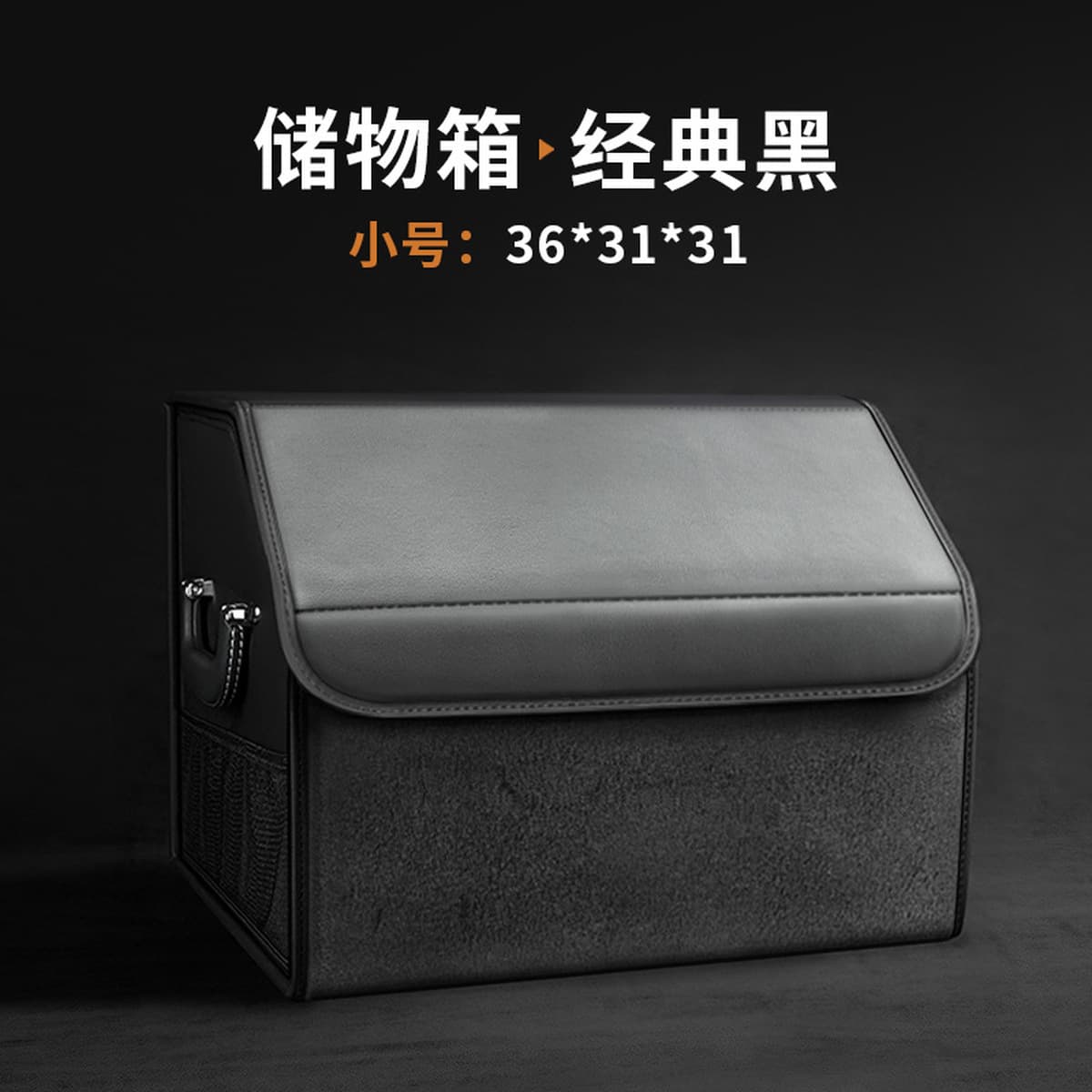 Для BMW mini Автомобильный багажник складной ящик для хранения автомобильных принадлежностей Кожаная коробка для хранения...