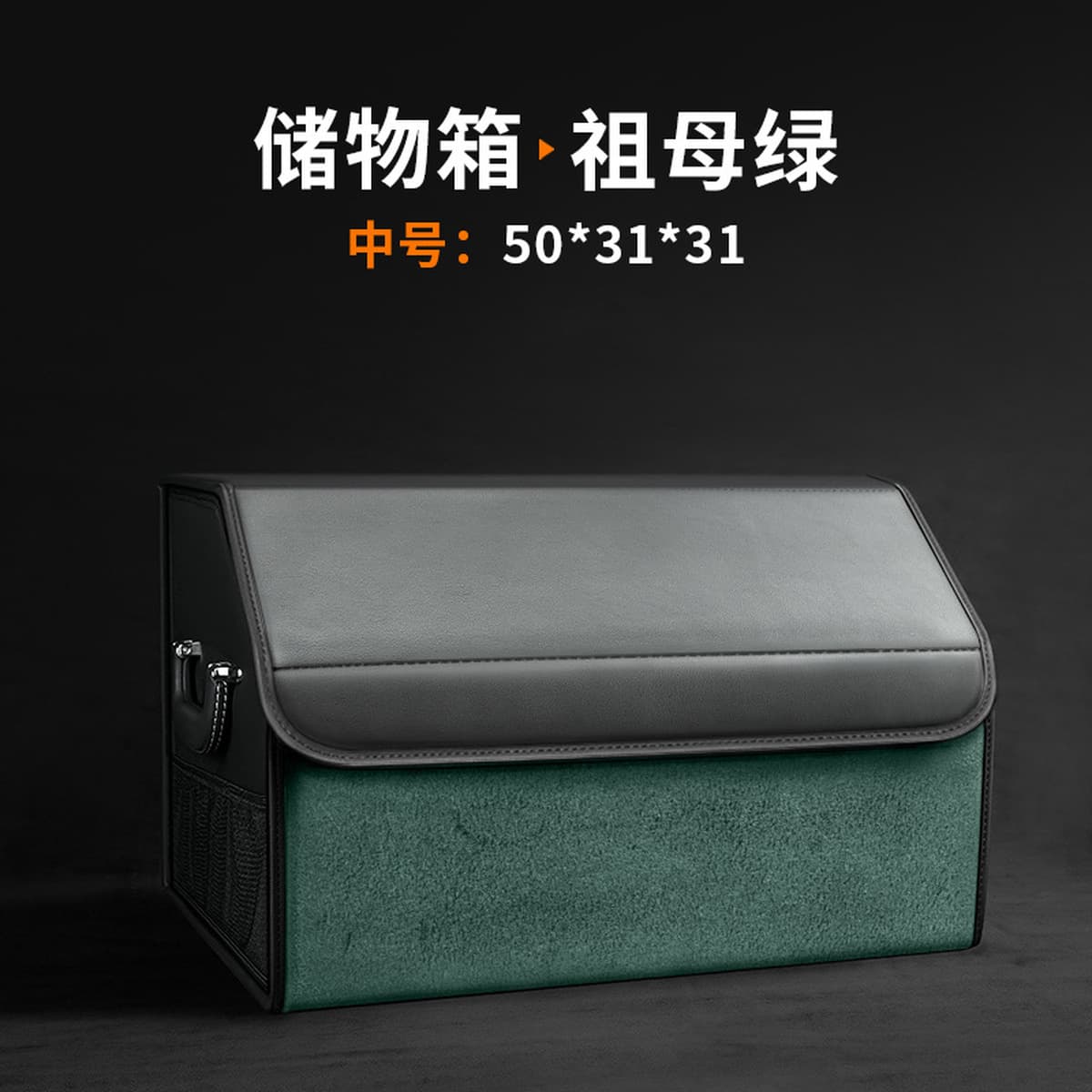 Для BMW mini Автомобильный багажник складной ящик для хранения автомобильных принадлежностей Кожаная коробка для хранения...