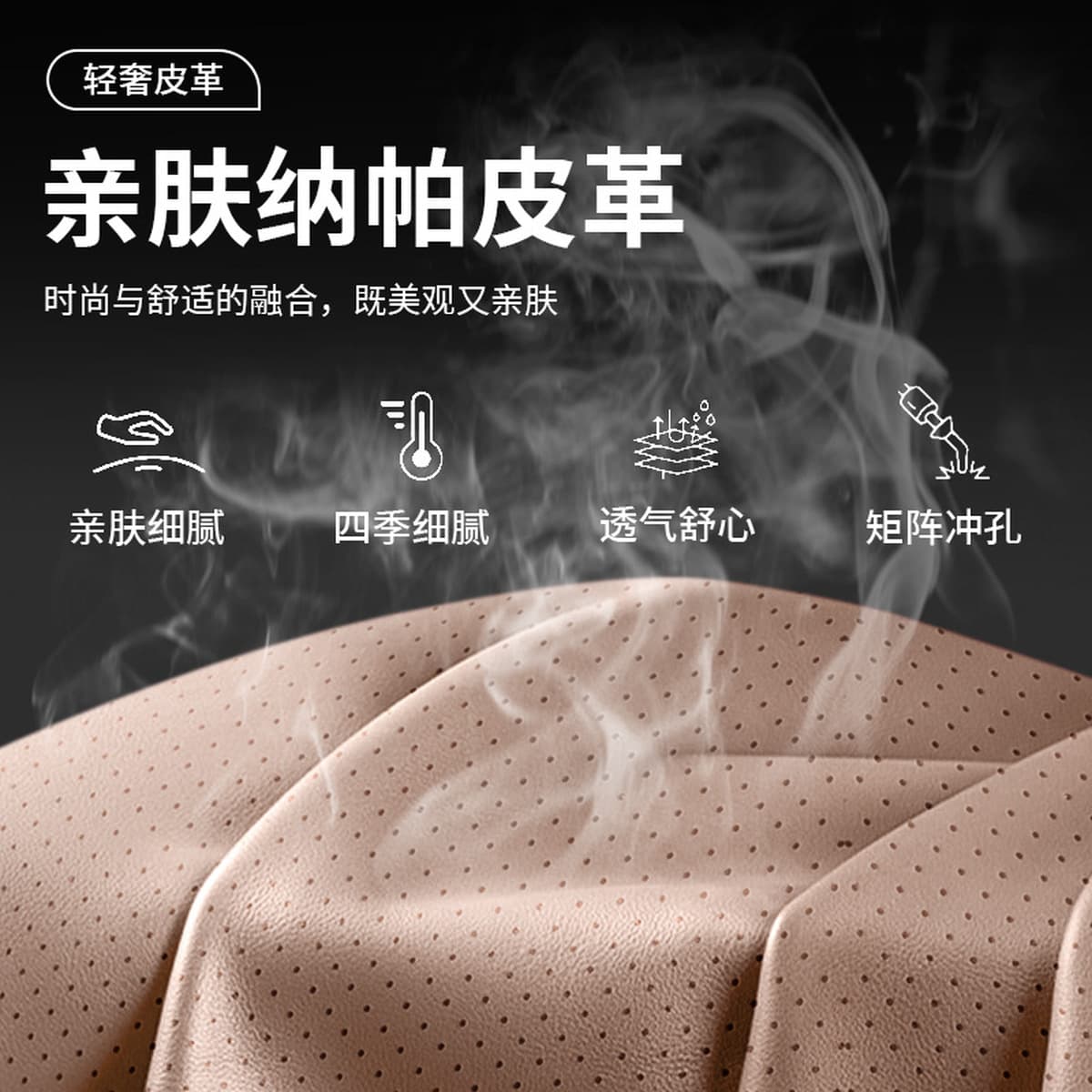 Трансграничная новая автомобильная подушка для сидений Napappi премиальные ощущения коврики для сидений для автомобилей...