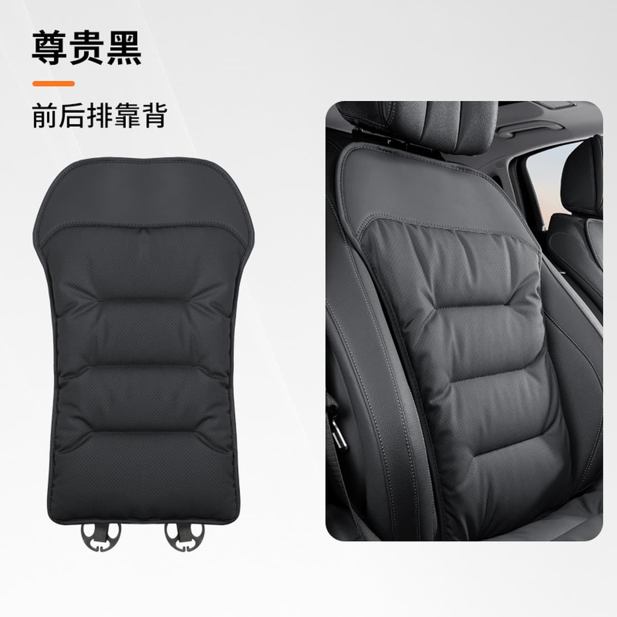 Трансграничная новая автомобильная подушка для сидений Napappi премиальные ощущения коврики для сидений для автомобилей...