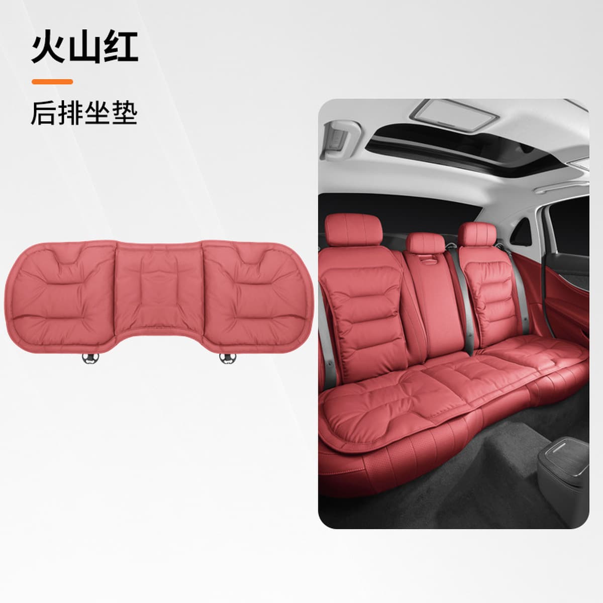 Трансграничная новая автомобильная подушка для сидений Napappi премиальные ощущения коврики для сидений для автомобилей...