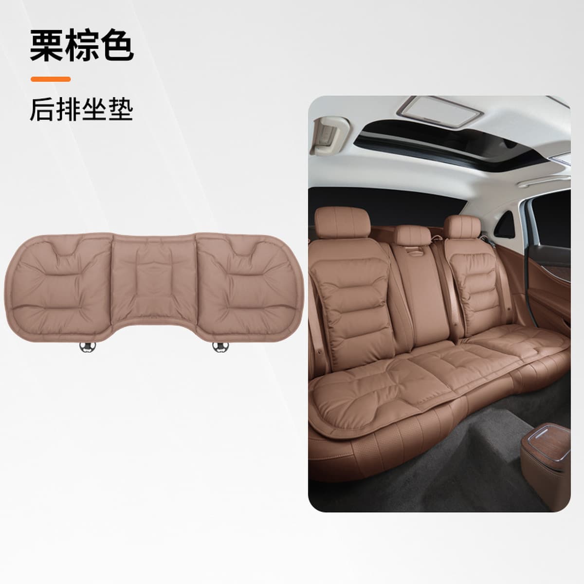 Трансграничная новая автомобильная подушка для сидений Napappi премиальные ощущения коврики для сидений для автомобилей...