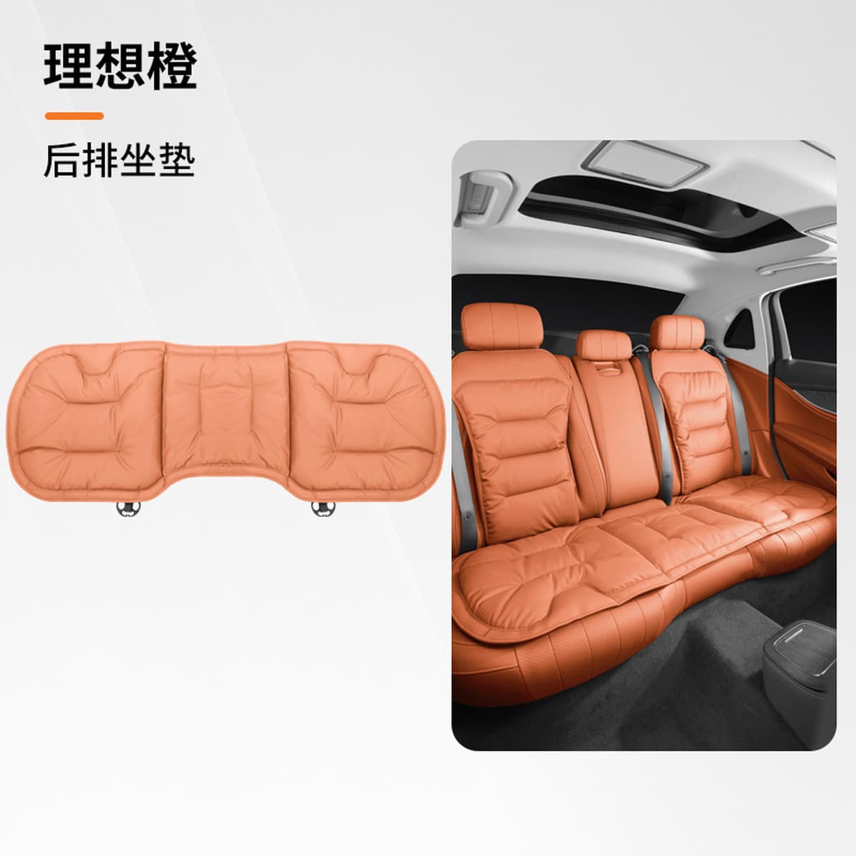 Трансграничная новая автомобильная подушка для сидений Napappi премиальные ощущения коврики для сидений для автомобилей...