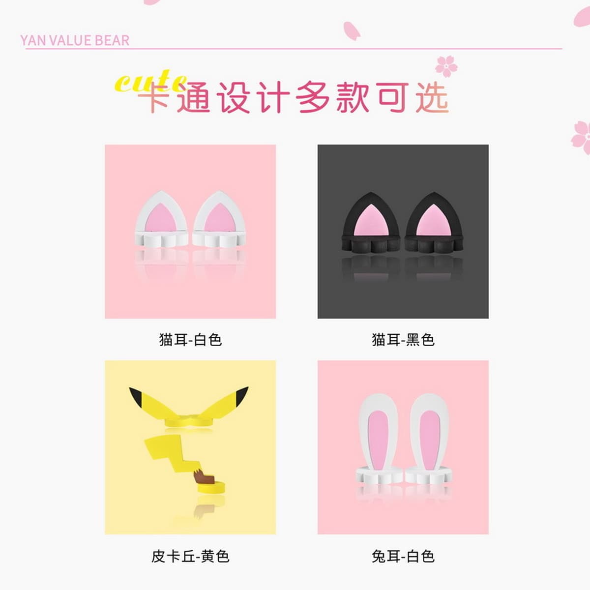 Украшение крыши автомобиля внешние украшения модификация автомобиля Личность милый мультфильм автомобиль кролик кошачьи уши...