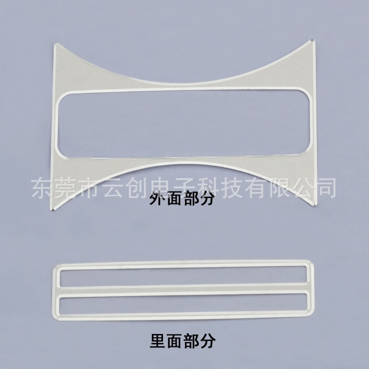 Подходит для Mercedes-Benz GLA Car Roca Cup Re декоративная наклейка CLA/A/B Class для модификации интерьера наклейки