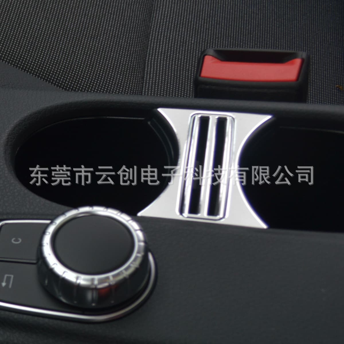 Подходит для Mercedes-Benz GLA Car Roca Cup Re декоративная наклейка CLA/A/B Class для модификации интерьера наклейки