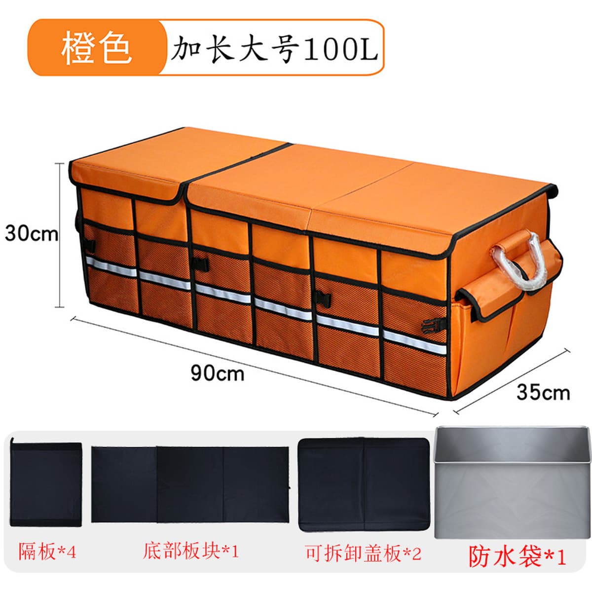 Органайзер для багажника автомобиля, складной органайзер для хранения в автомобиле, складной органайзер для хранения на...