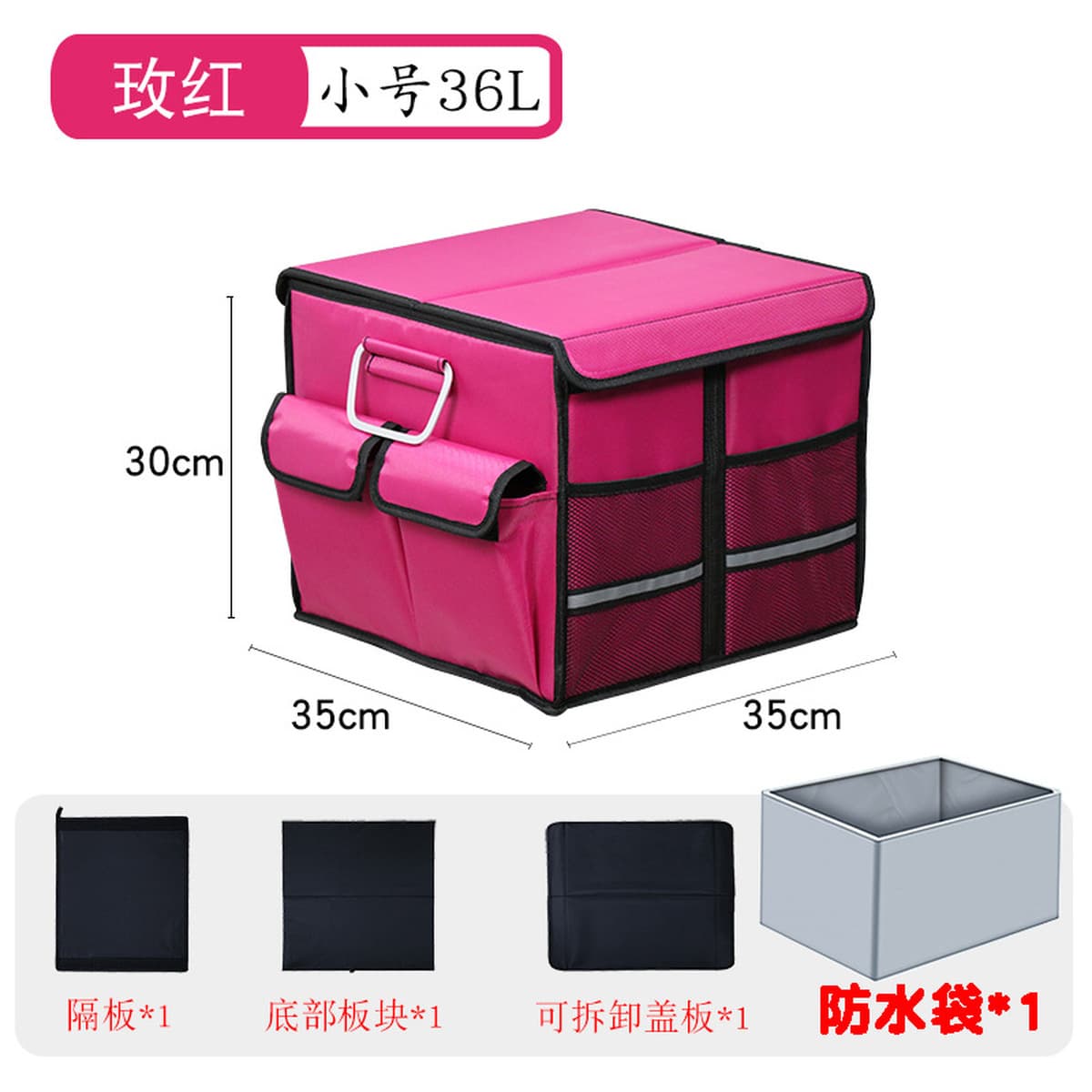 Органайзер для багажника автомобиля, складной органайзер для хранения в автомобиле, складной органайзер для хранения на...