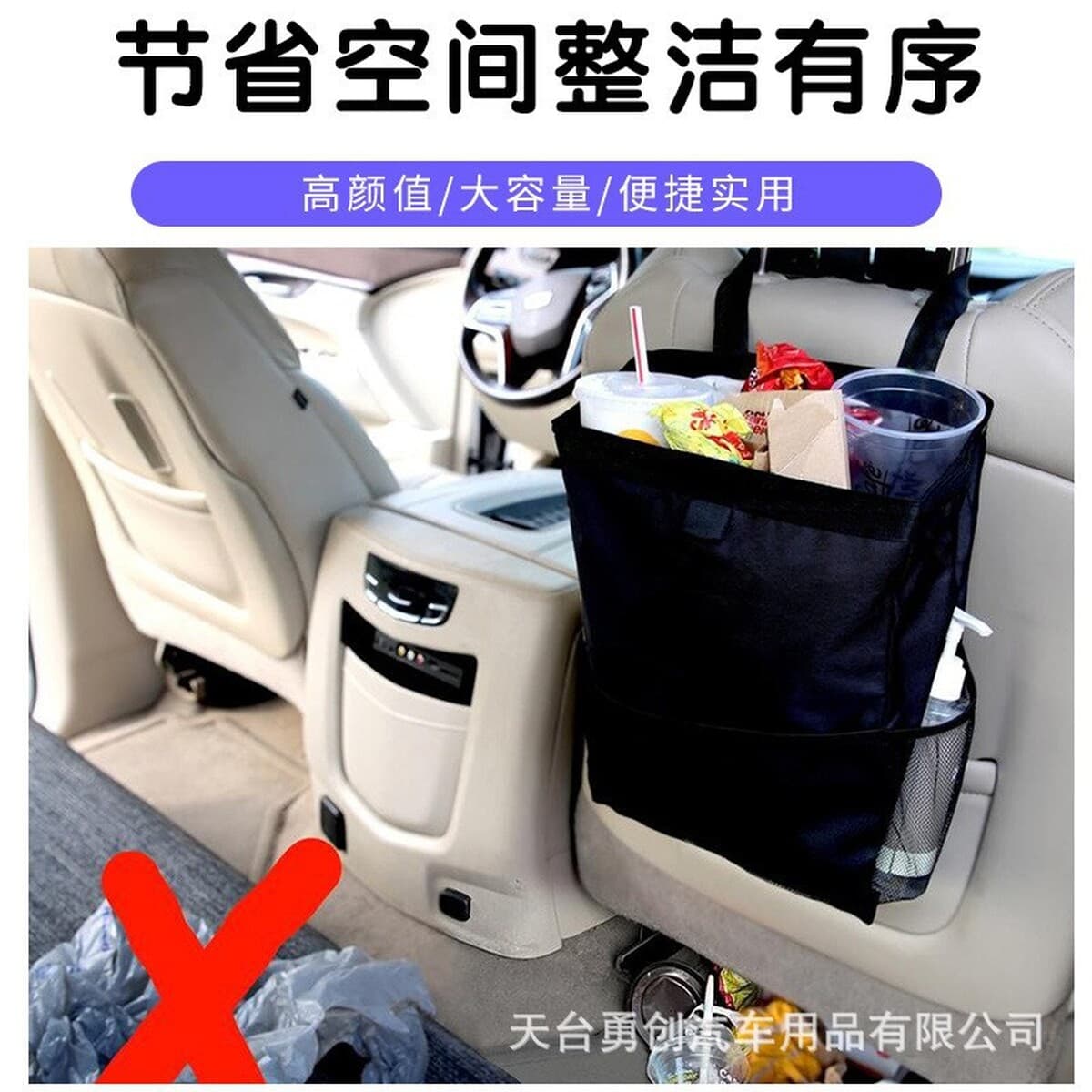 Популярная сумка для хранения на заднем сиденье автомобиля сумка для хранения спинки стула многофункциональная сумка для...