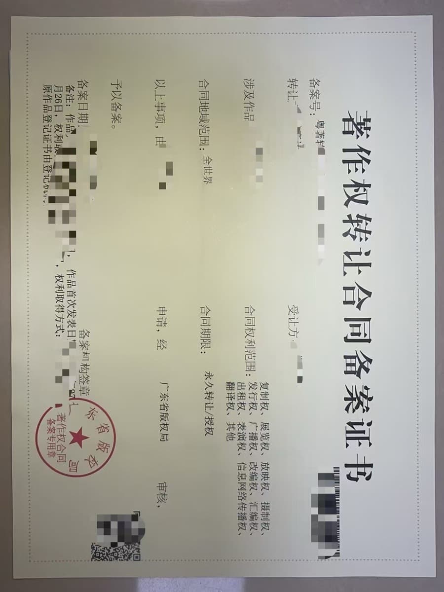 Автомобильная сумка для хранения в автомобиле