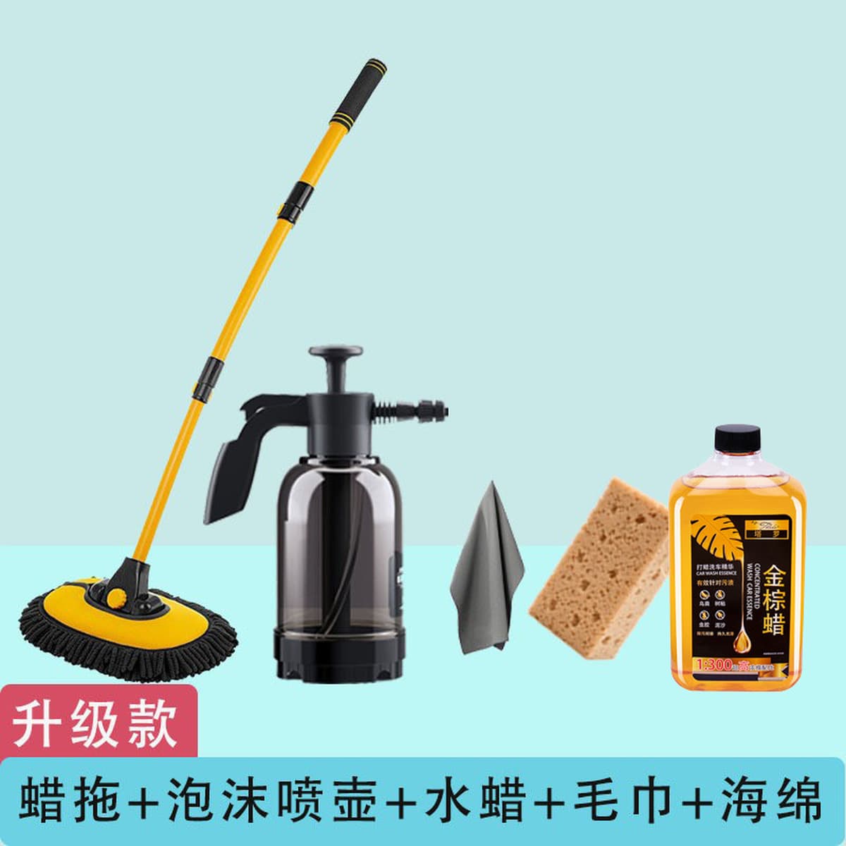 Автомойка автомойка специальная швабра Автомойка Магазин мягкой щетки Оптовая щетка щетка принадлежности Автомойка набор...
