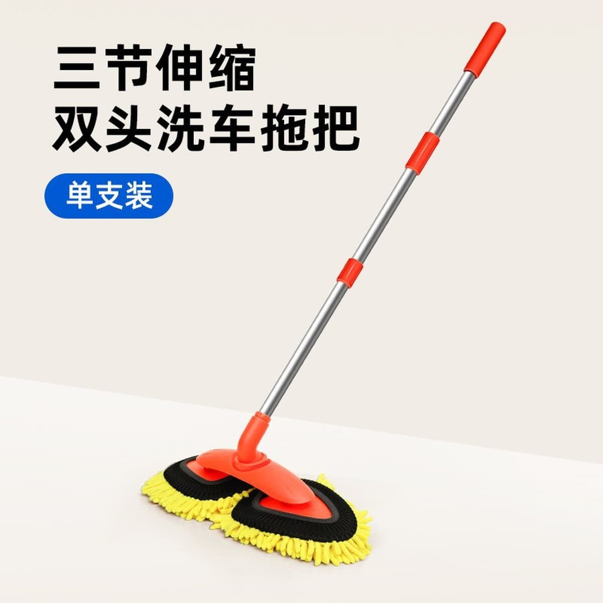 Автомойка автомойка специальная швабра Автомойка Магазин мягкой щетки Оптовая щетка щетка принадлежности Автомойка набор...