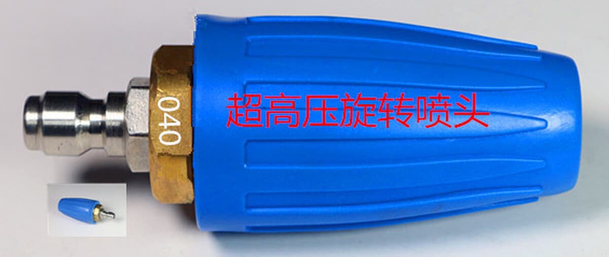 Вращающаяся насадка сверхвысокого давления, аксессуары для водяного пистолета стиральной машины, водяной пистолет из...