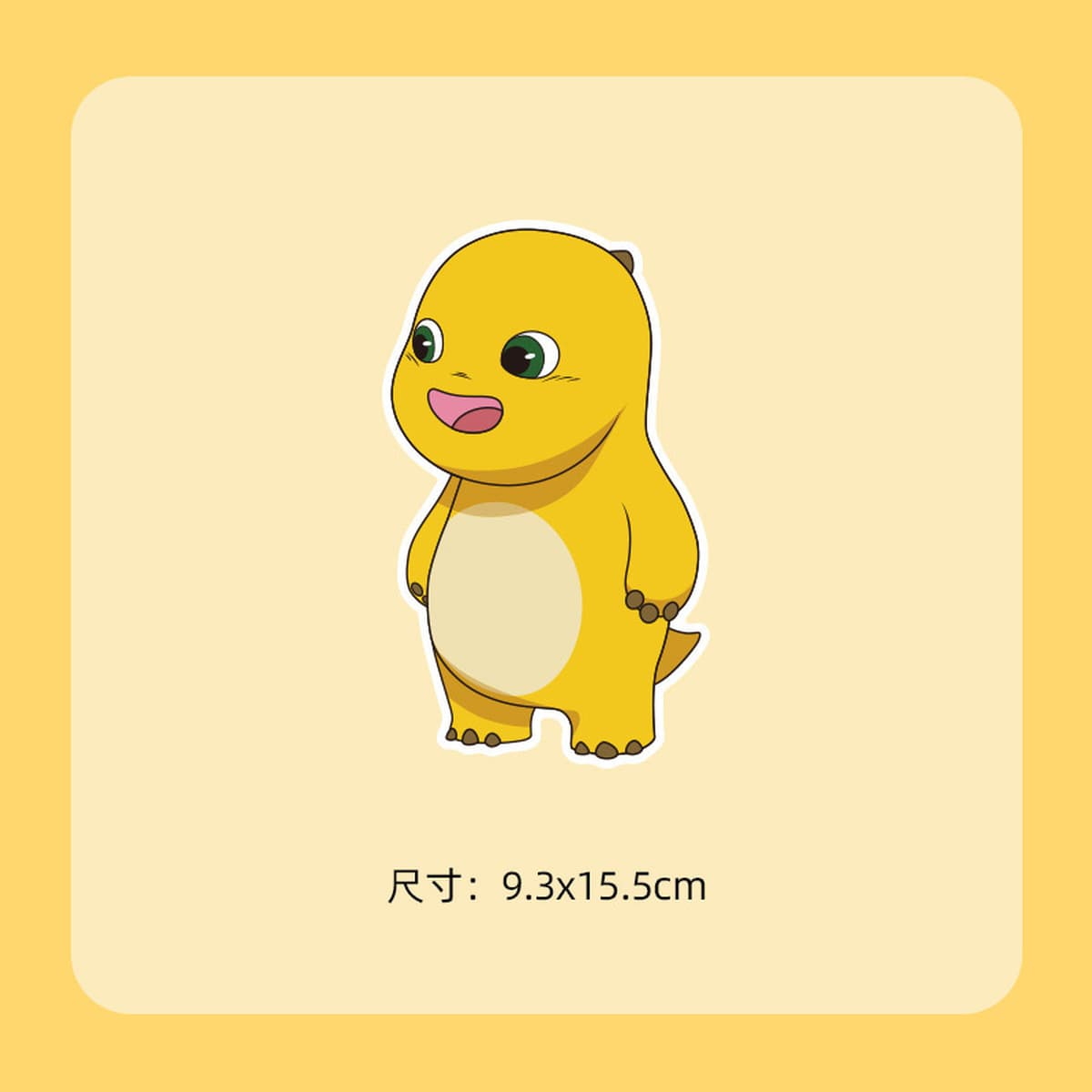 Маленький молочный дракон, толстый дракон, автомобильная наклейка, аниме, мультяшный электромобиль, мотоциклетный шлем,...