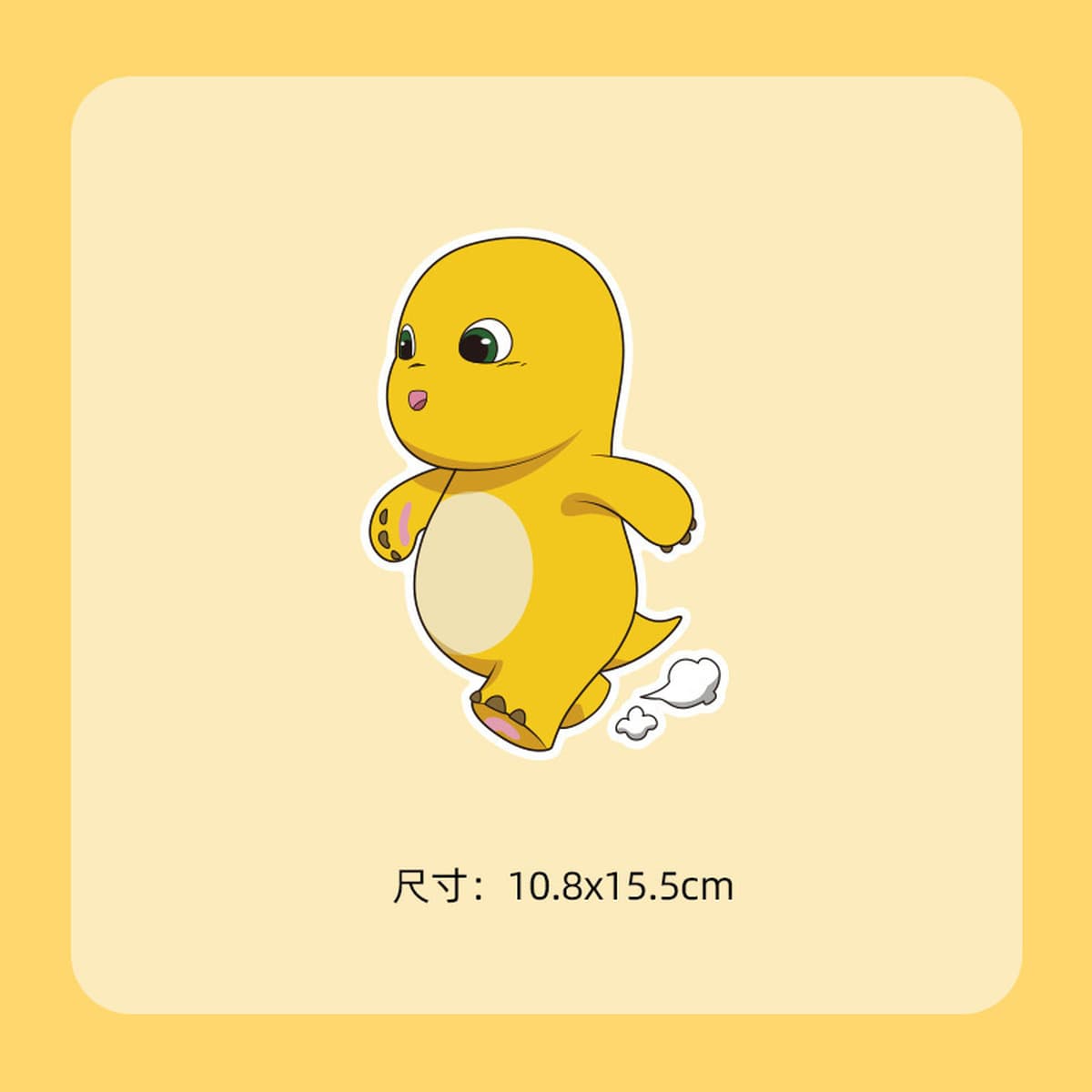 Маленький молочный дракон, толстый дракон, автомобильная наклейка, аниме, мультяшный электромобиль, мотоциклетный шлем,...