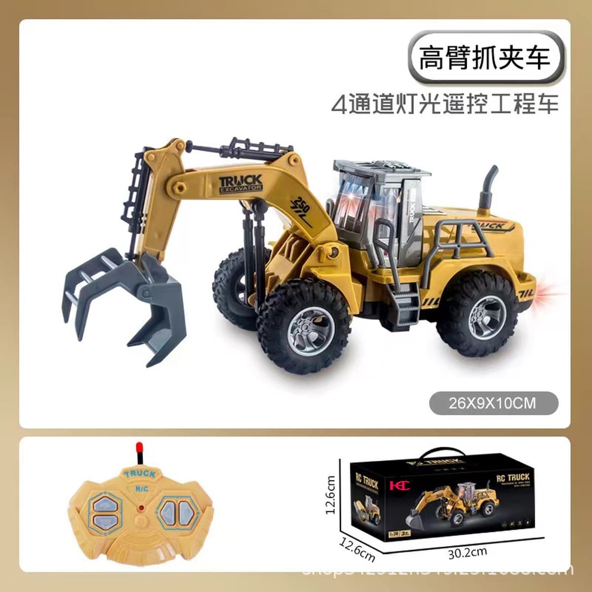 Трансграничная детская беспроводная ручка с дистанционным управлением экскаватор Инженерная машина разрушение и толкание...