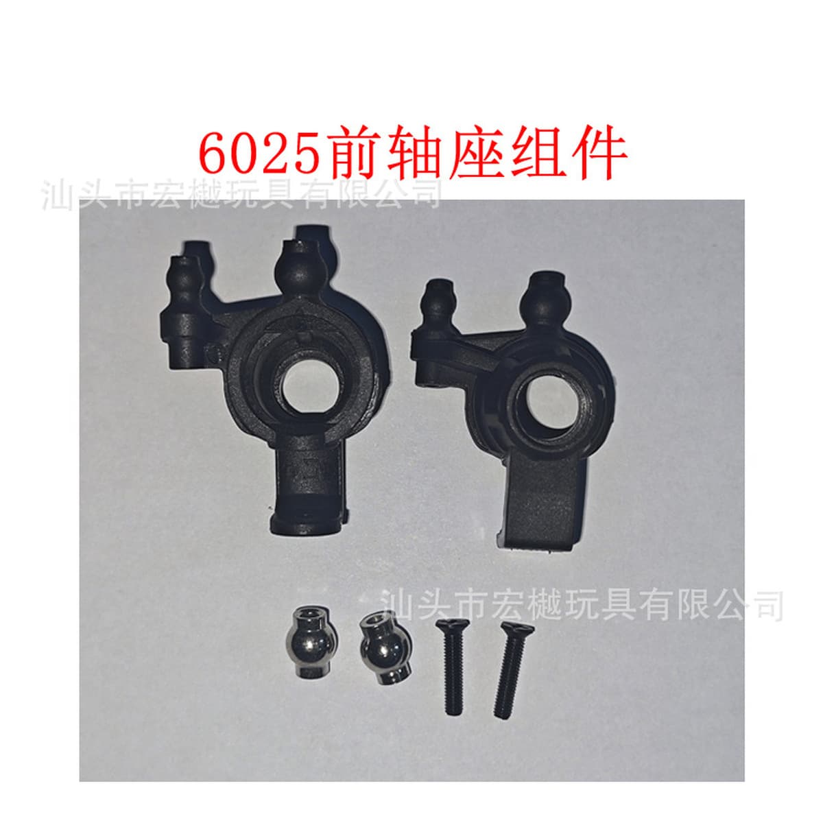 Suchiyu 16101 16102 16103 PRO бесщеточный пульт дистанционного управления автомобильные аксессуары высокоскоростной...