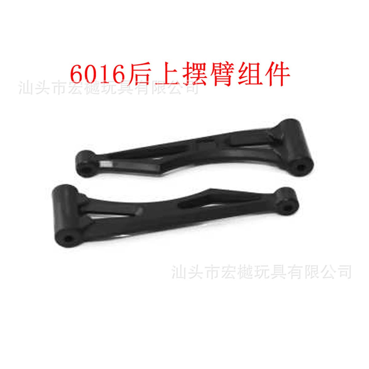 Suchiyu 16101 16102 16103 PRO бесщеточный пульт дистанционного управления автомобильные аксессуары высокоскоростной...