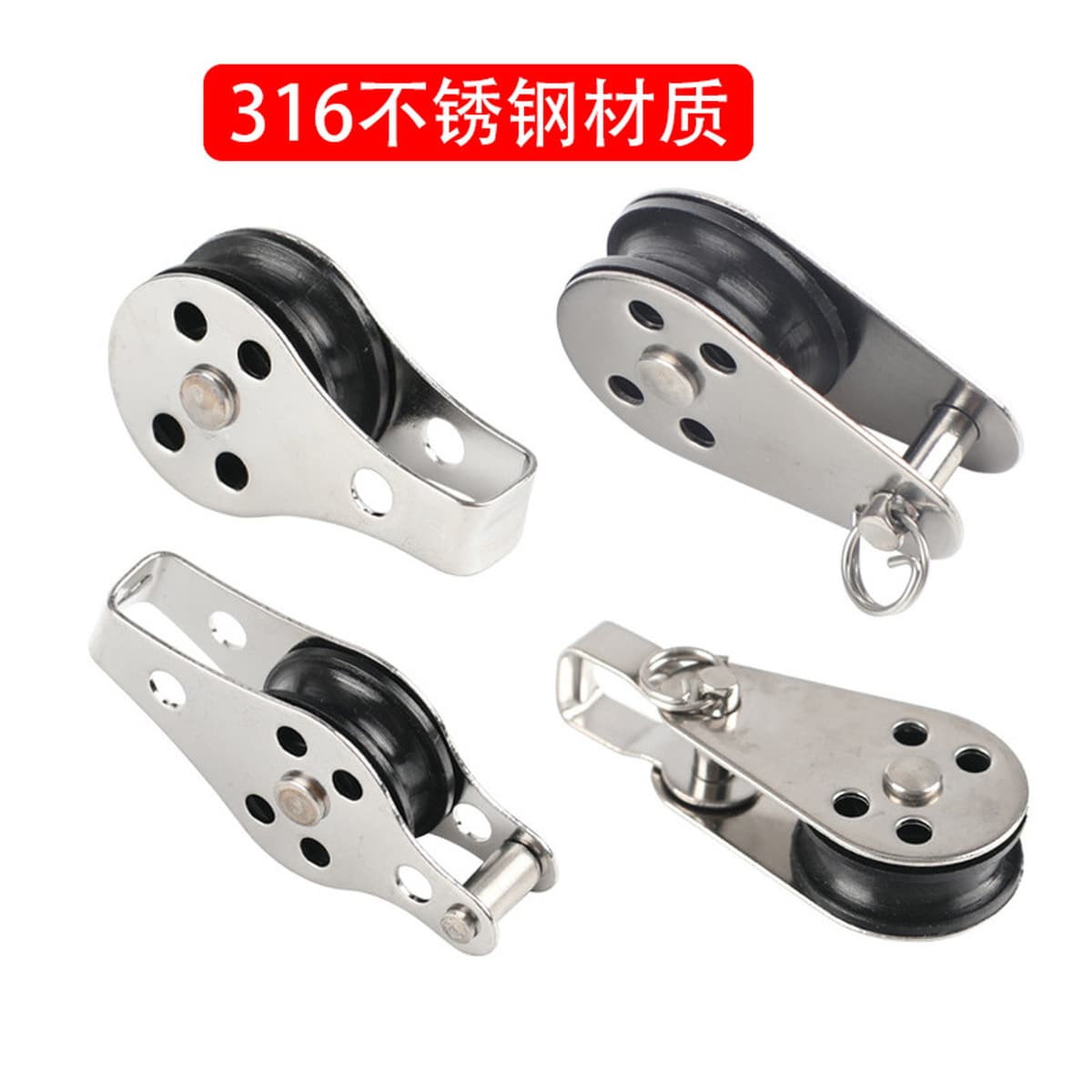 Шкив парусника нейлоновый шкив из нержавеющей стали 316 шкив для лодки солнцезащитный козырек Аксессуары для байдарок