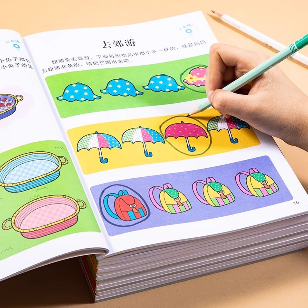 Учебная книга по логике мышления 2-3-4-6 лет 5 головоломок дошкольное обучение