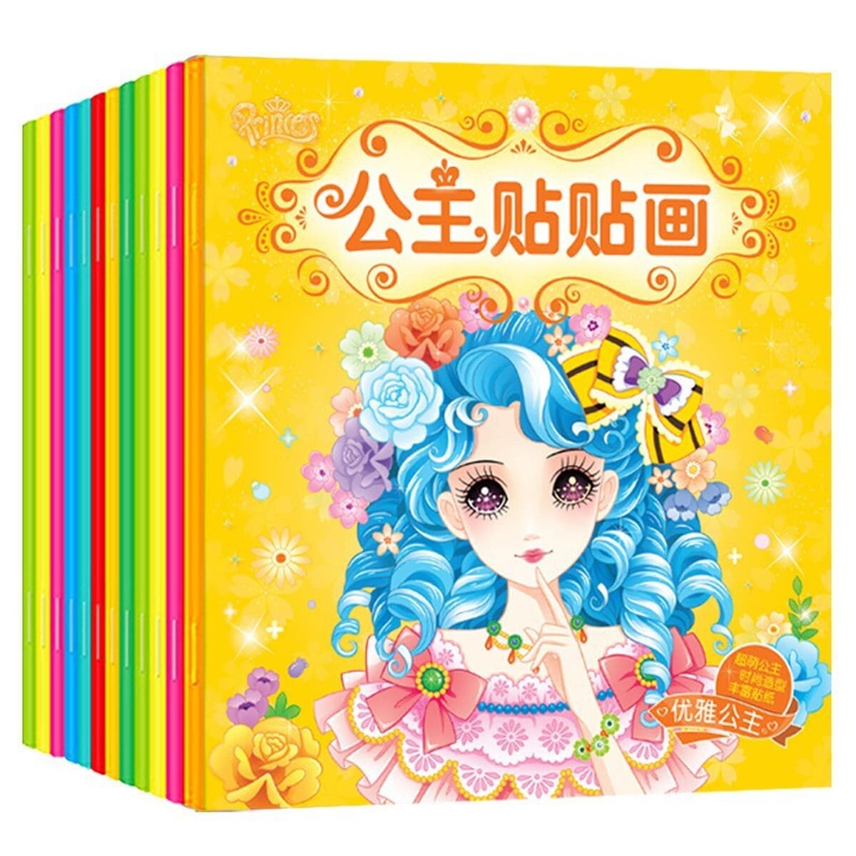 Наклейка Книга Детская головоломка Наклейка От 2 до 6 лет Детская наклейка на инженерный автомобиль Внимательность...