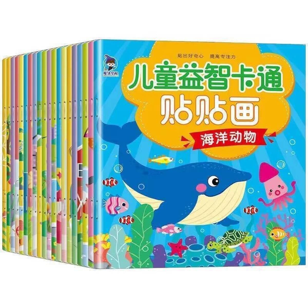 Наклейка Книга Детская головоломка Наклейка От 2 до 6 лет Детская наклейка на инженерный автомобиль Внимательность...