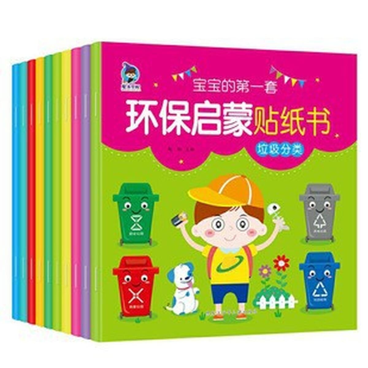 Наклейка Книга Детская головоломка Наклейка От 2 до 6 лет Детская наклейка на инженерный автомобиль Внимательность...