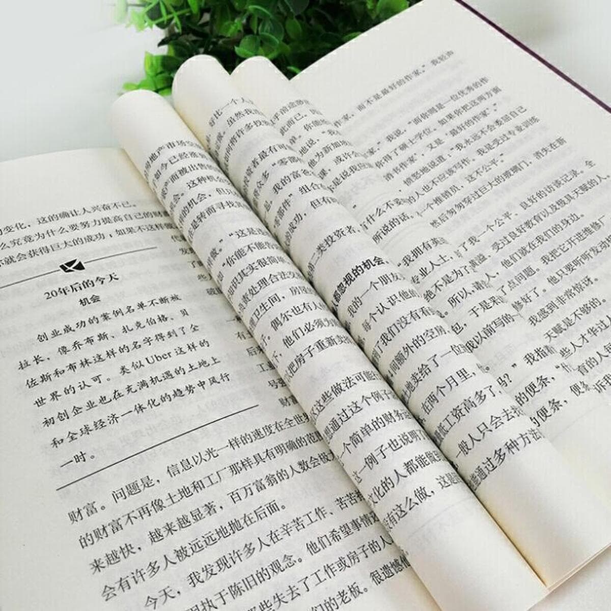 Богатый папа, бедный папа, полный комплект из 5 томов, оригинальная новая версия, 20-летие, пересмотренная полная версия,...