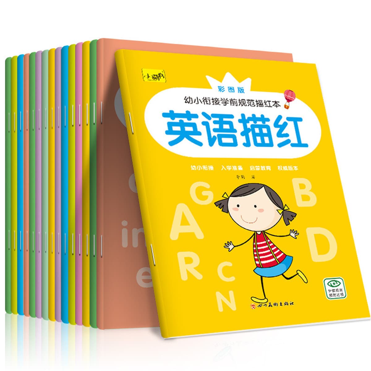 Тетрадь для отслеживания детского сада для китайских иероглифов, цифр, пиньинь, английского языка, тетрадь для отслеживания...