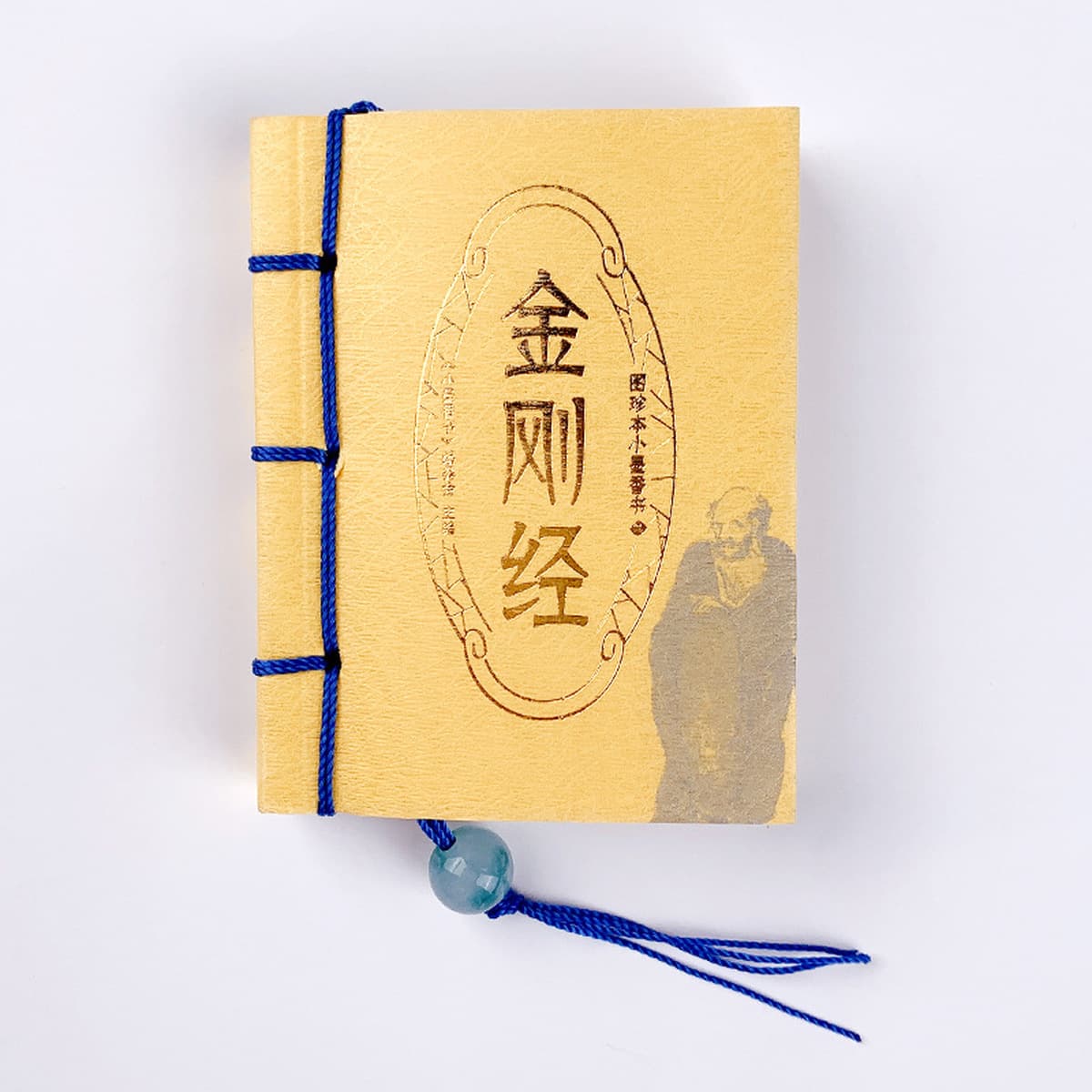 Сяо Максян Карманные книги оптом искусство войны внука